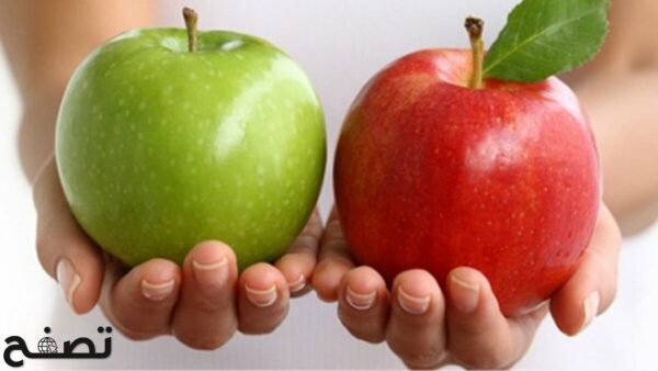 الفرق بين السعرات الحرارية في التفاح الأحمر والأخضر