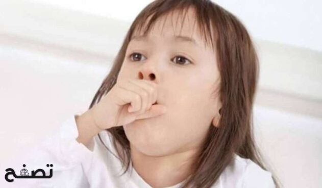 نصائح هامة لعلاج الكحة الليلية لدى الأطفال