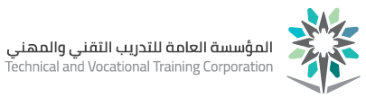 صور شعار المؤسسة العامة للتدريب التقني والمهني