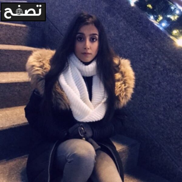 قصة تعرض سلوى الزهراني للعنصرية