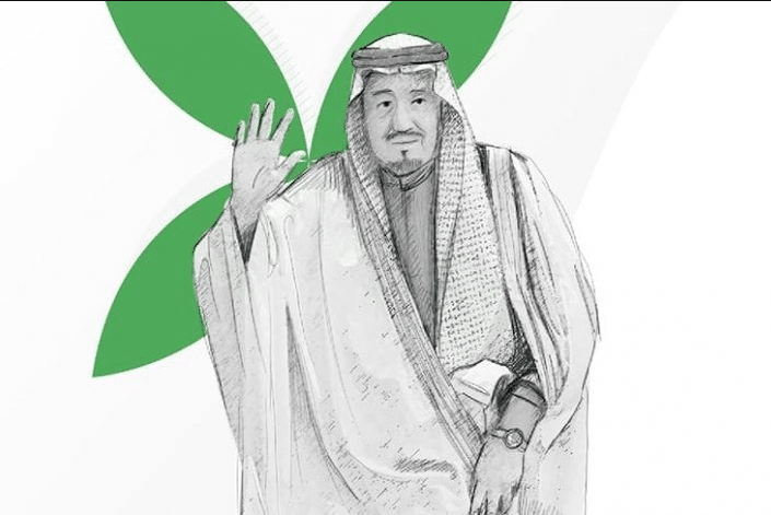 سكرابز اليوم الوطني السعودي 91 png