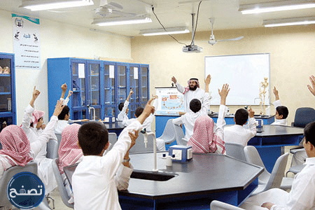 صور عن يوم المعلم في السعودية