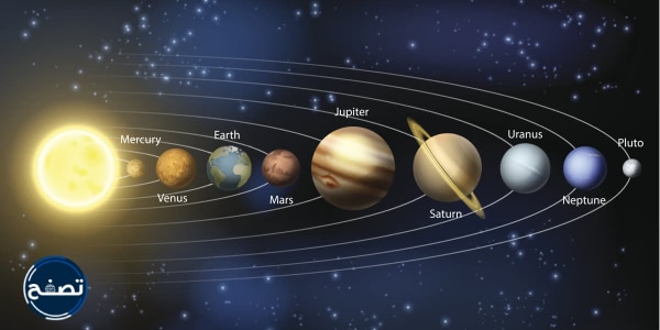 لماذا خرج بلوتو من المجموعة الشمسية