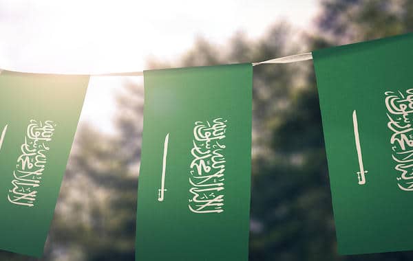 كلمات معبرة عن اليوم الوطني السعودي 91 لعام 1443