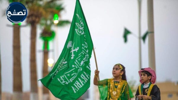 موعد الاحتفال باليوم الوطني السعودي