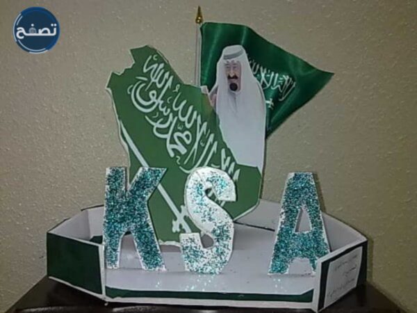 مجسمات اليوم الوطني السعودي 91