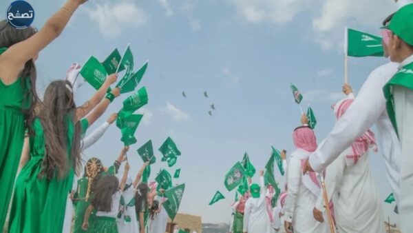 فعاليات اليوم الوطني 91  في الرياض
