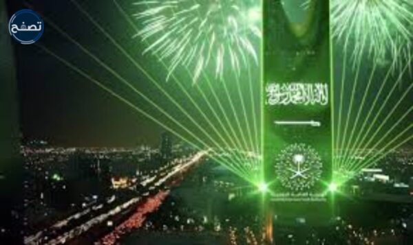 متى تنتهي عروض اليوم الوطني السعودي 91 