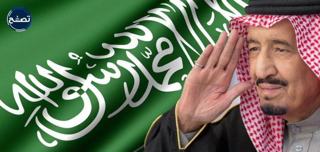 اجمل صور اليوم الوطني السعودي 93