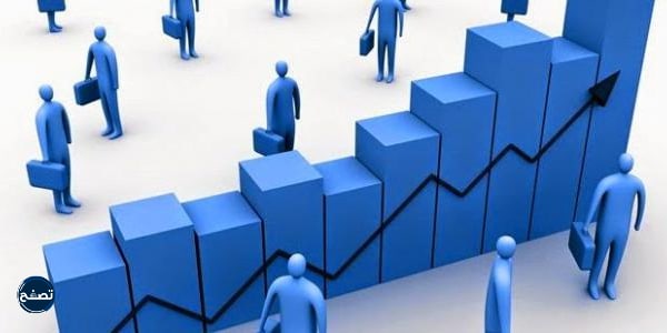 شروط النجاح الوظيفي في العمل