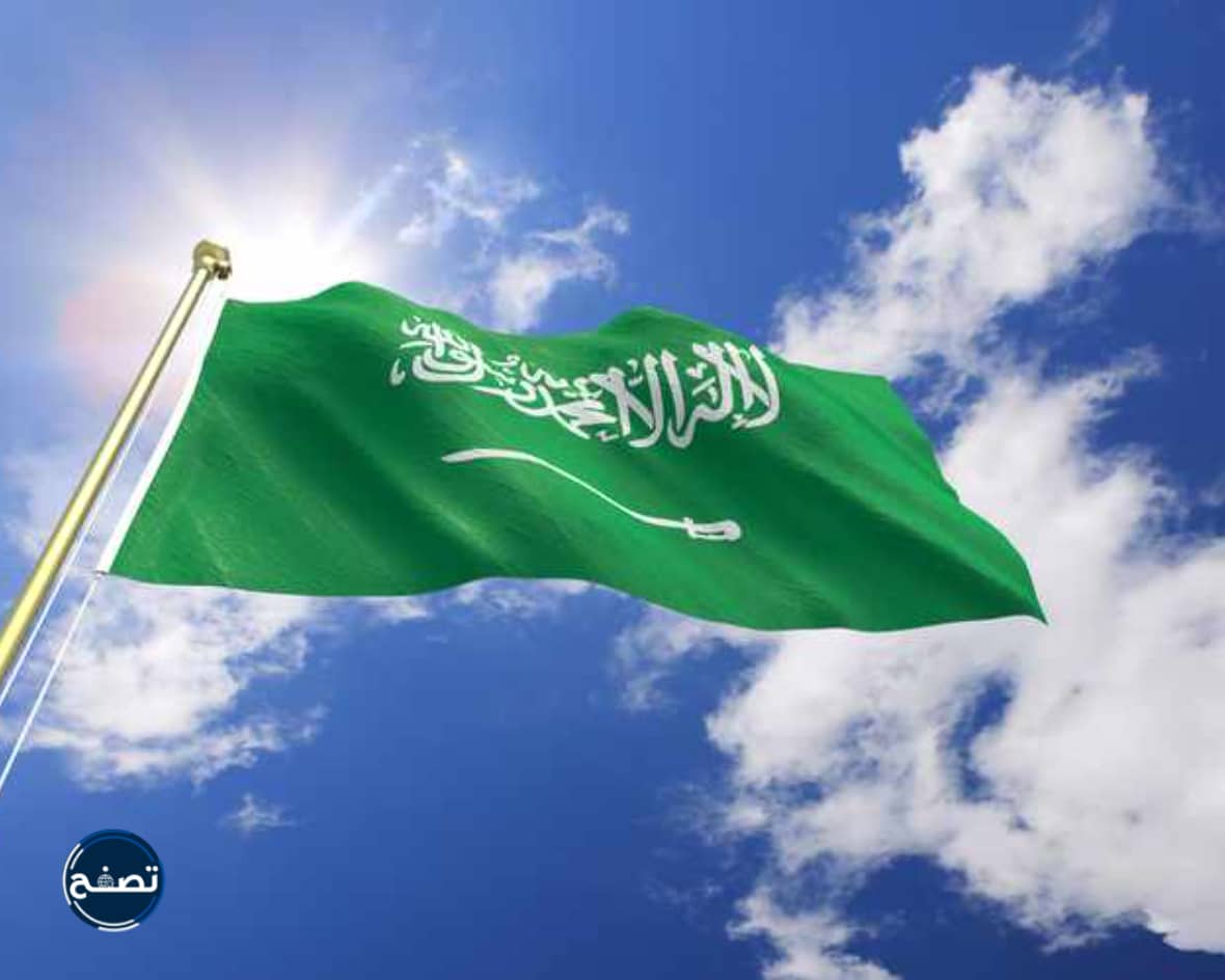 مقال عن انجازات المملكة العربية السعودية