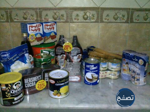 ساعدوني في مقاضي رمضان