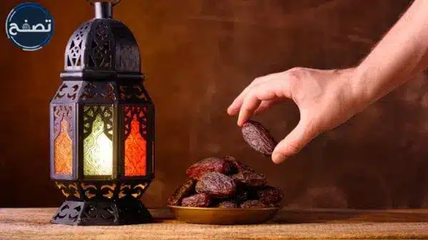 رجل جامع زوجته في نهار رمضان وليس عليه إلا القضاء