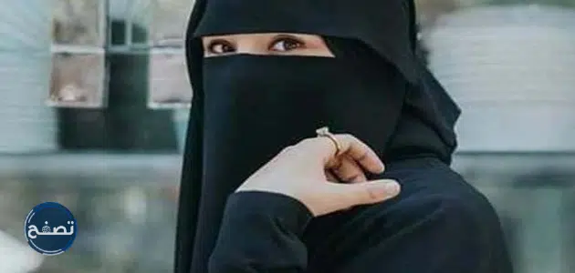 حكم الزينة للمرأة المحرمة في العمرة