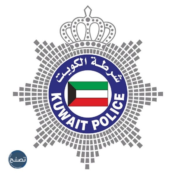 الاستعلام عن تجديد الاقامة الكويت