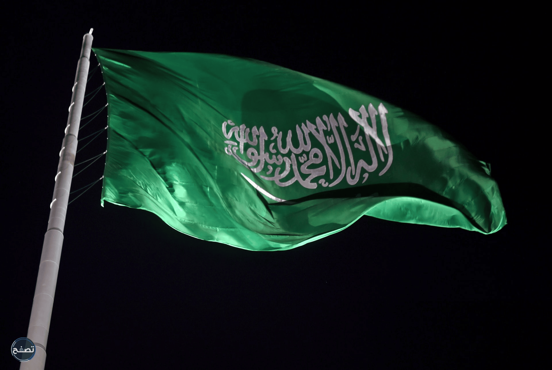 كلمات عن اليوم الوطني بالانجليزي