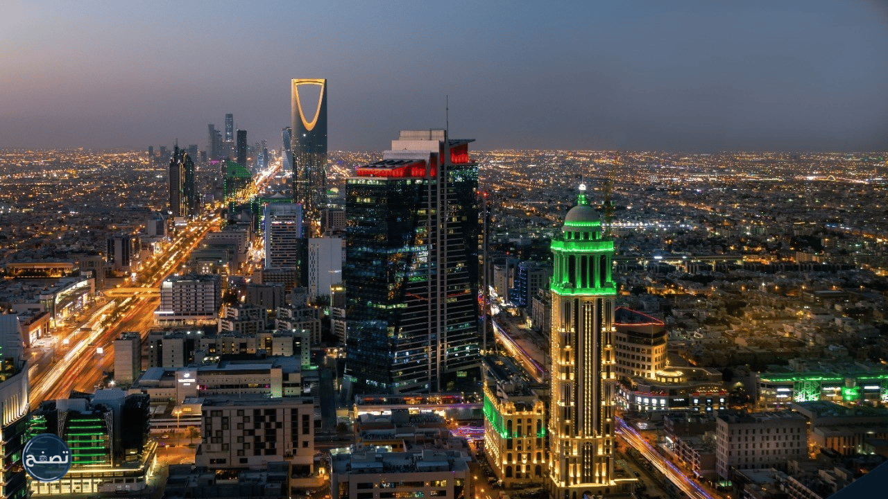 كلمات عن اليوم الوطني بالانجليزي