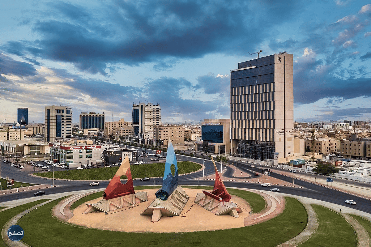 كلمات عن اليوم الوطني بالانجليزي