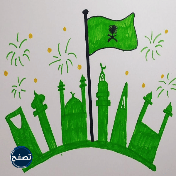 رسومات عن اليوم الوطني السعودي 92 بقلم رصاص