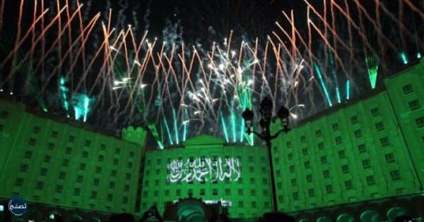 مواقع احتفالات اليوم الوطني في الرياض 92