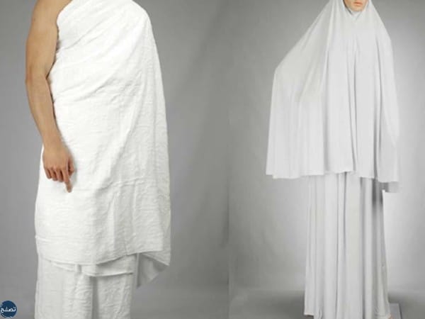 هل يجوز خلع ملابس الإحرام قبل أداء العمرة للنساء