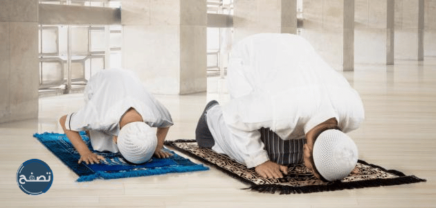 أهمية الصلاة ومكانتها