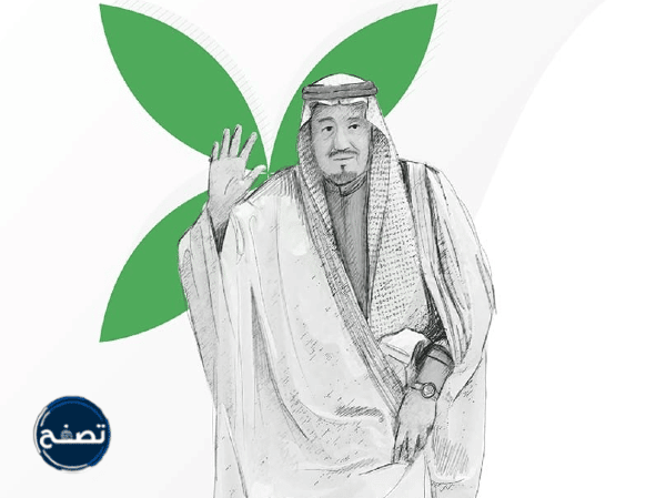 رسومات تعبر عن اليوم الوطني السعودي 92