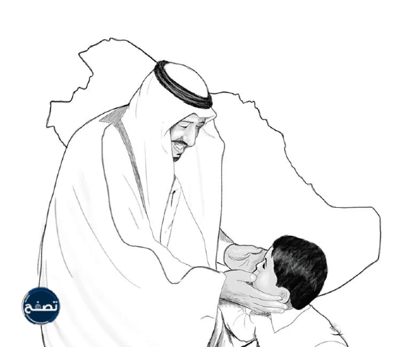رسومات اليوم الوطني السعودي 92