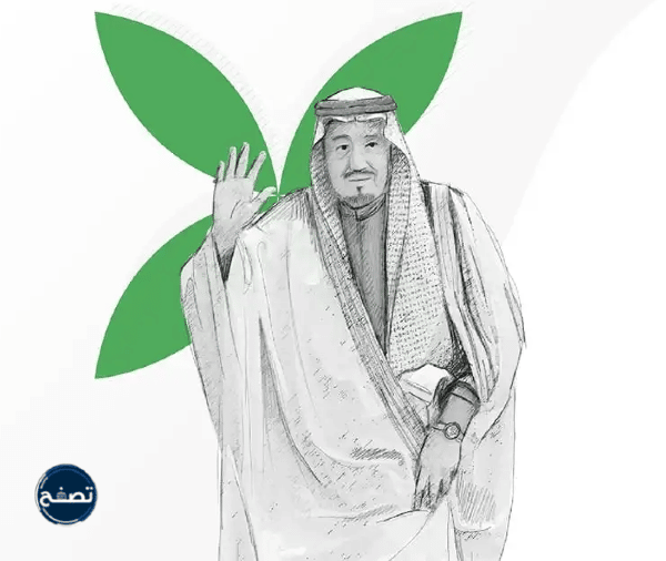 رسومات العيد الوطني السعودي