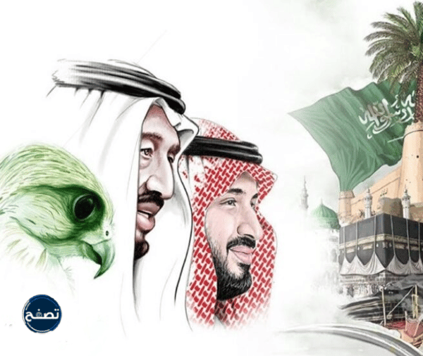 رسومات العيد الوطني السعودي
