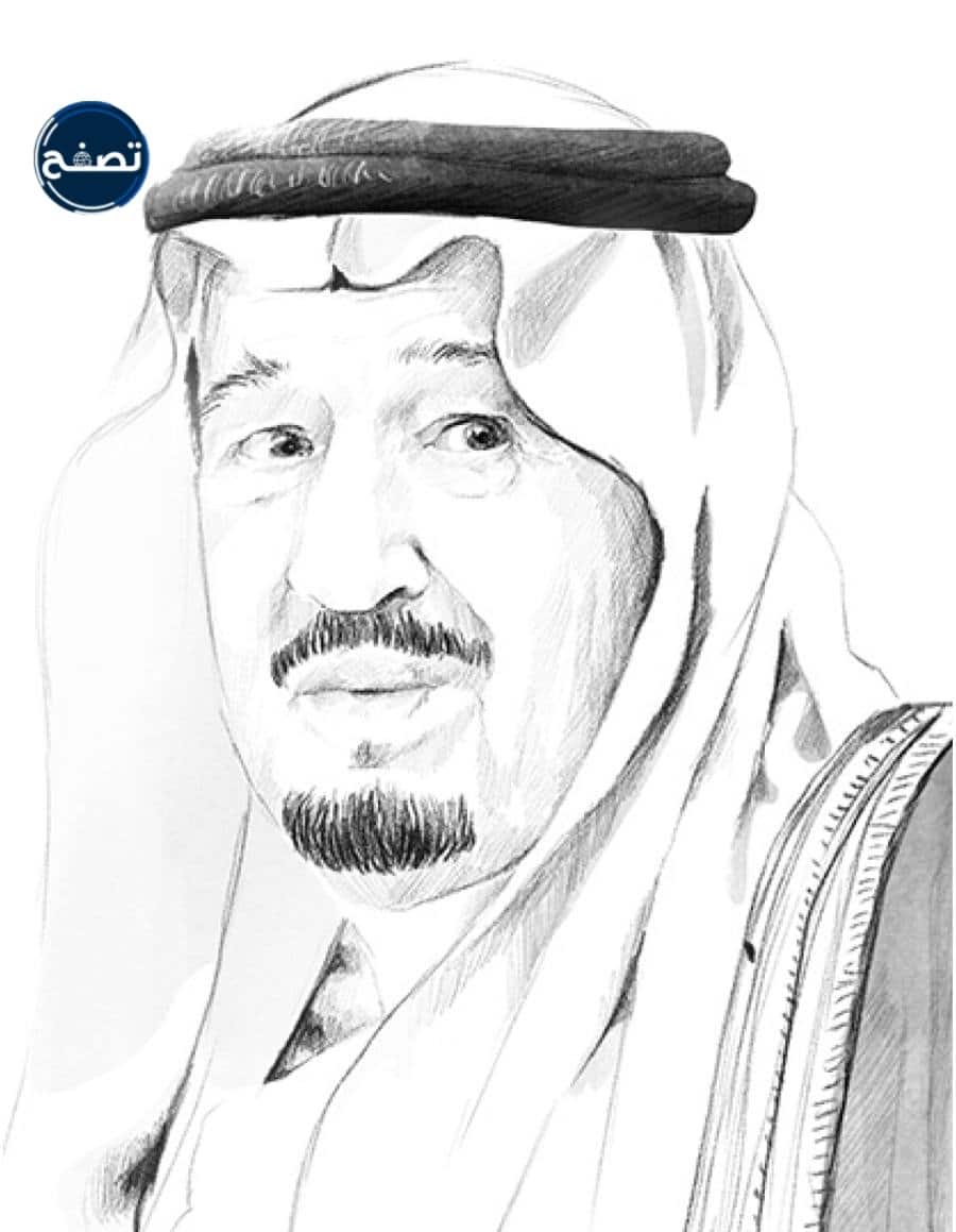 رسومات عن اليوم الوطني السعودي 92
