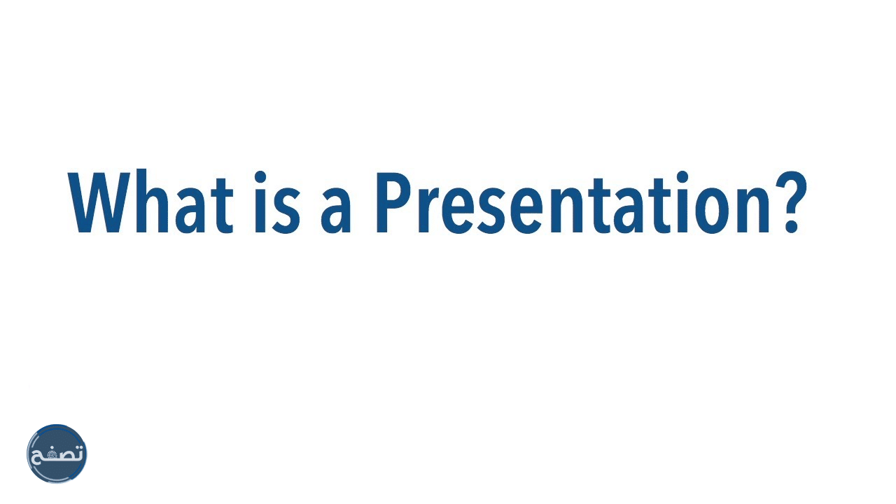 define presentation with suitable example