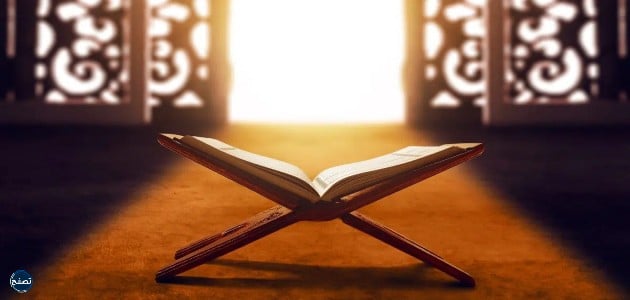 من هو اكثر الانبياء ذكر في القران