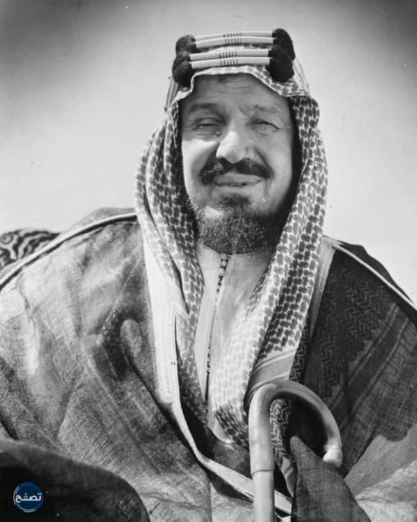 بحث عن الملك عبد العزيز pdf
