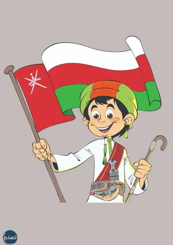 رسم عن العيد الوطني العماني