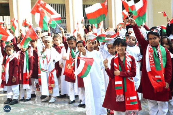 فعاليات العيد الوطني العماني