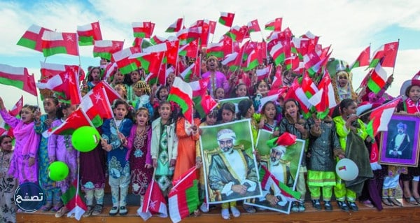 مظاهر الاحتفال بالعيد الوطني في سلطنة عمان