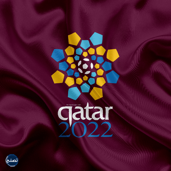 ماذا تستفيد قطر من استضافة كأس العالم