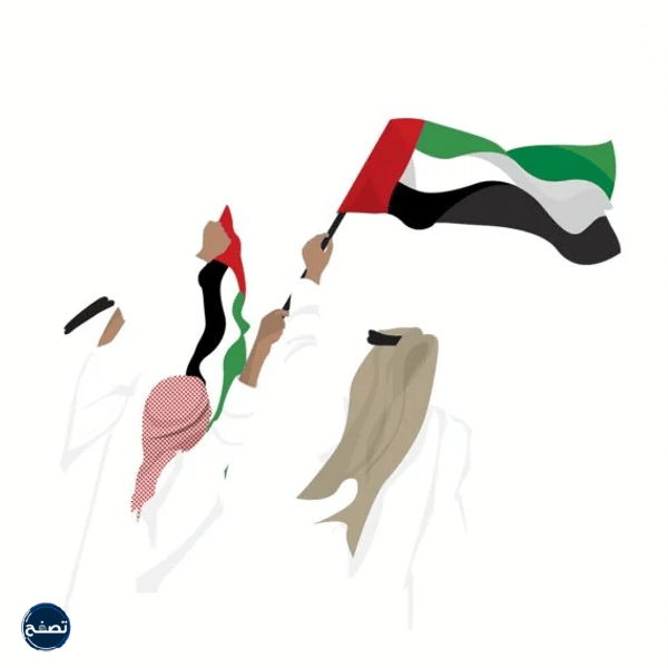 رسمة عن اليوم الوطني الاماراتي 51 للتلوين