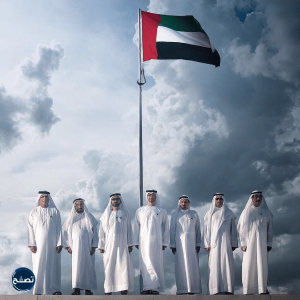اجمل +20 صورة عن يوم العلم الاماراتي 2022