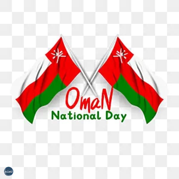 ثيم العيد الوطني العماني