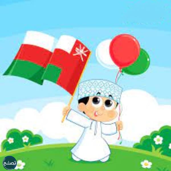 رسومات العيد الوطني العماني سهلة