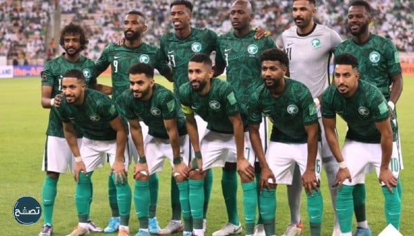 تشكيلة المنتخب السعودي كاس العالم 2022