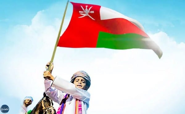 خلفيات اليوم الوطني عمان 2022
