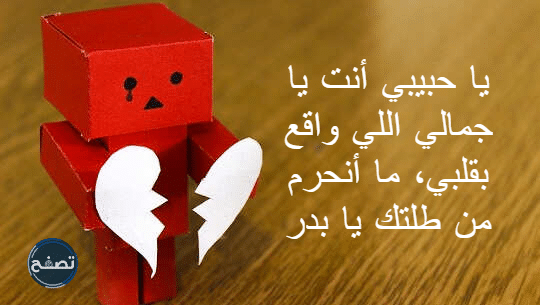 كلام جميل عن صلاة الفجر وأجمل ما قيل عن صلاة الفجر