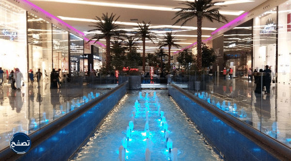 محلات النخيل مول الرياض بالصور