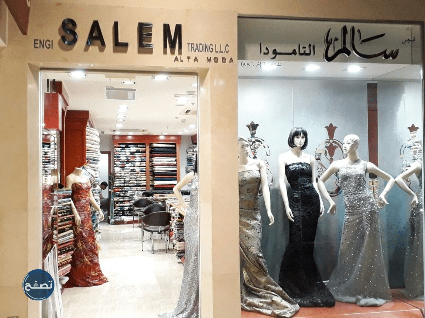 أسماء محلات تجارية في دبي