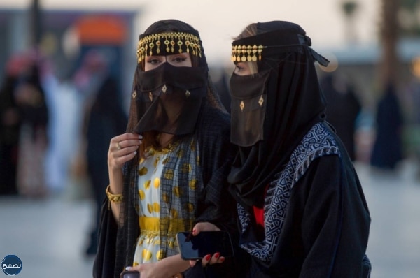 ملابس يوم التأسيس السعودي للمدارس