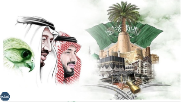 لوحات فنية عن يوم التأسيس السعودي
