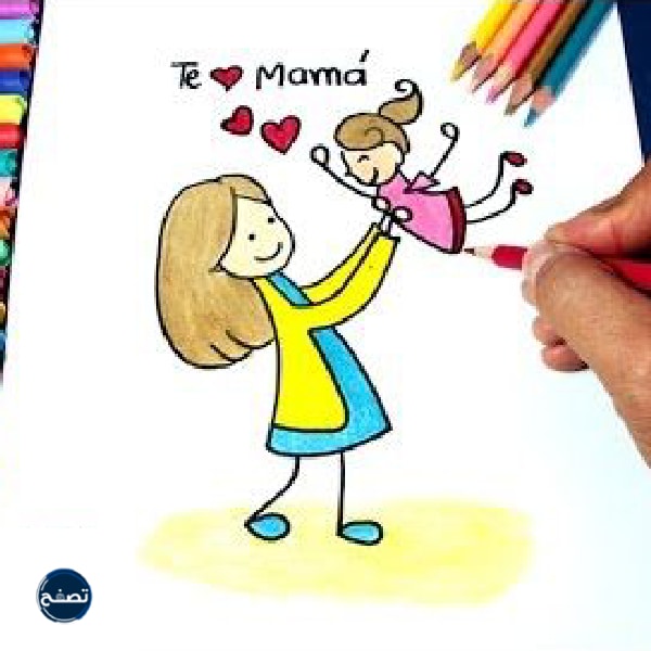 رسومات عن عيد الأم ملونة وبالرصاص